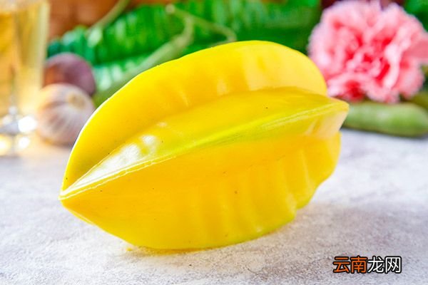 杨桃的功效与作用 杨桃的禁忌人群