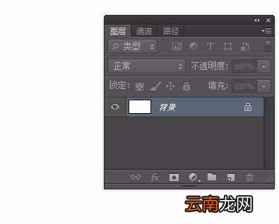 PS绘制出一个倾斜矩形具体操作方法