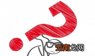 五行属木佩戴什么比较容易旺财 五行属木戴什么招财