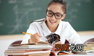 旁的组词 汉字旁的组词