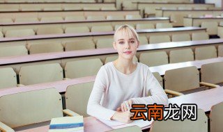 外的组词 汉字外的组词