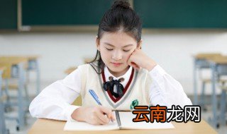 醋组词 汉字醋组词