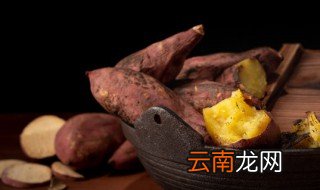 红薯怎样储存才能保存多长时间 红薯保存方法