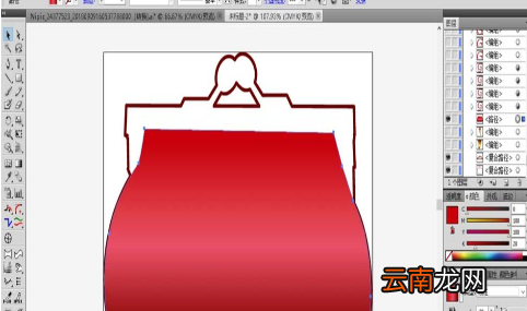 ai设计红色零钱包图标具体操作方法
