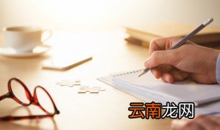及加偏旁组词 及加偏旁怎样组词