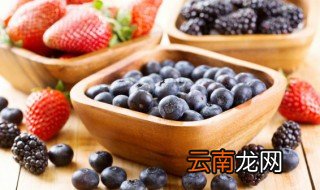 蓝莓什么时候的季节熟的呢? 蓝莓成熟在什么季节