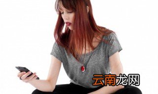 好听网名两个字古风 好听的两字网名古风