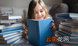 部的组词 部的词组