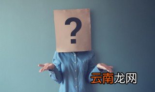 命中缺金的人佩戴什么好 命里缺金戴什么招财