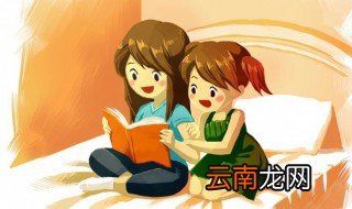 糟糕的糟组词 糟糕的糟怎样组词