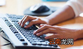 舔组词有哪些词语 舔怎样组词