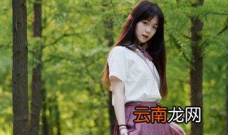 超好看仙气女生网名古风 网名古风女生唯美仙气