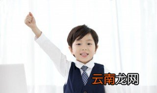 渡的形近字组词 渡的形近字组词