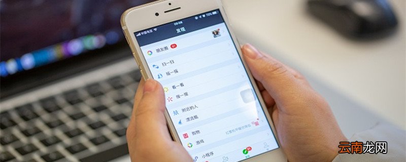 好听的微信名字 好听的微信名字男