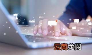 罕见古风二字网名霸气 霸气二字网名古风