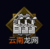 全球行动新赛季更新内容介绍 全球行动S3赛季更新了什么