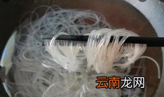 粉条冷水下锅煮多久 煮粉条是冷水下锅煮多长时间