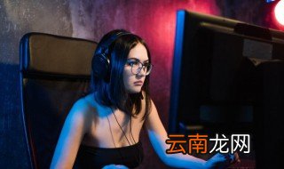 2字女网名古风 2字网名女生古风