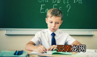 了的多音字组词和拼音 了的多音字拼音和组词
