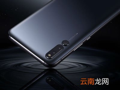 荣耀v20中返回上一级具体方法介绍