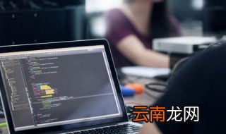 高冷的网名一个字古风 好听高冷的网名古风