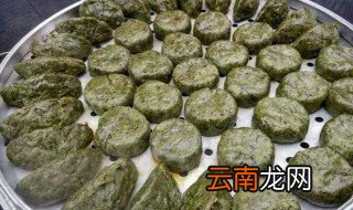 水牛花粑粑要蒸多久直接用冷水蒸吗? 水牛花粑粑要蒸多久