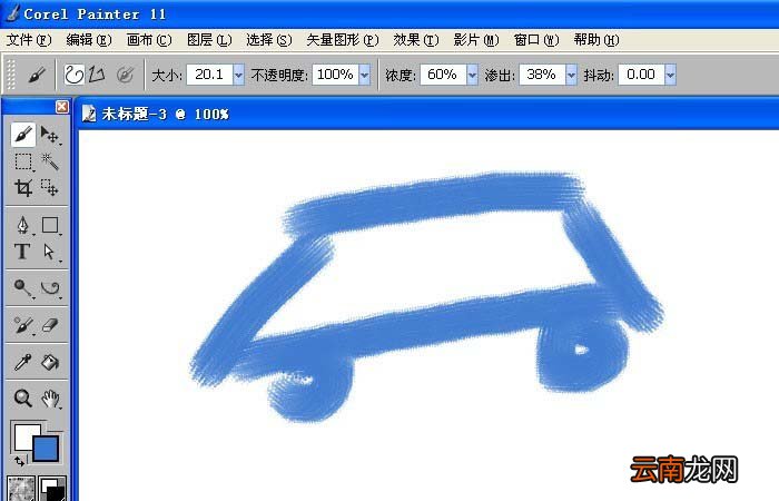 painter中使用丙烯画笔绘画水彩画具体操作方法