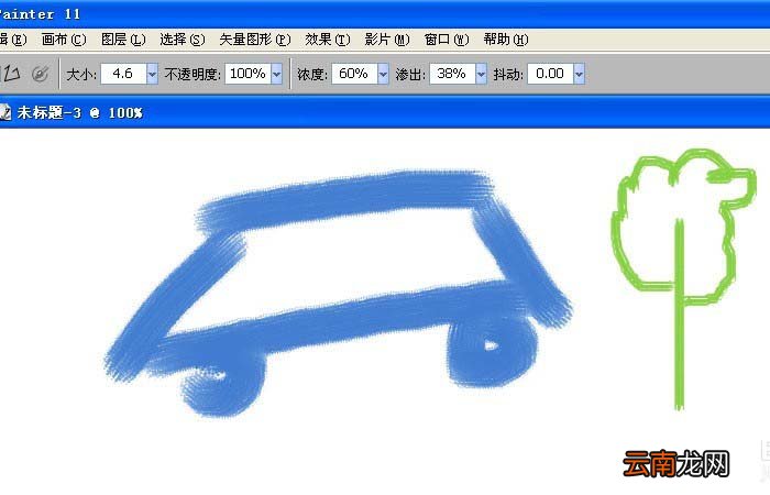 painter中使用丙烯画笔绘画水彩画具体操作方法