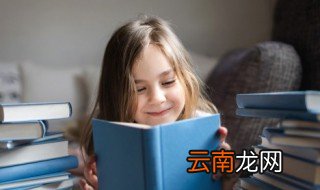 投机取巧意思 投机取巧的出处
