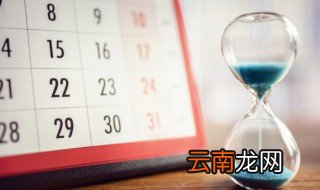 绿色情人节是几月几号 绿色情人节的日期介绍
