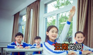整数与分数乘除法怎么算 如何算整数与分数乘除法