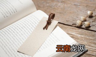 兄弟阋墙典故 兄弟阋墙故事介绍