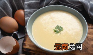 电磁炉蒸鸡蛋羹要多久 电磁炉蒸鸡蛋羹要多久才熟