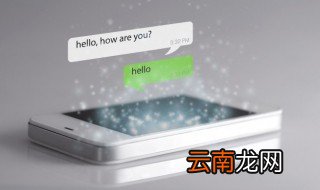 女生网名古风唯美清纯，好听的网名女生唯美古风简短