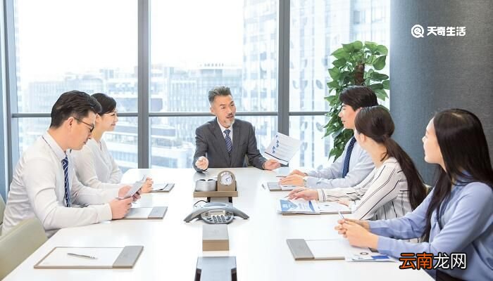 咨询公司是做什么的 咨询公司是什么行业