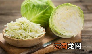 卷心菜能生吃吗 生吃卷心菜行吗