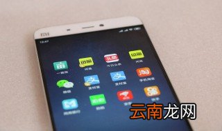 二个字简约古风网名带一字 网名古风简约两个字