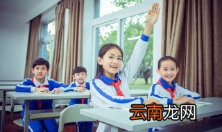 舍己为人的拼音 舍己为人怎么造句