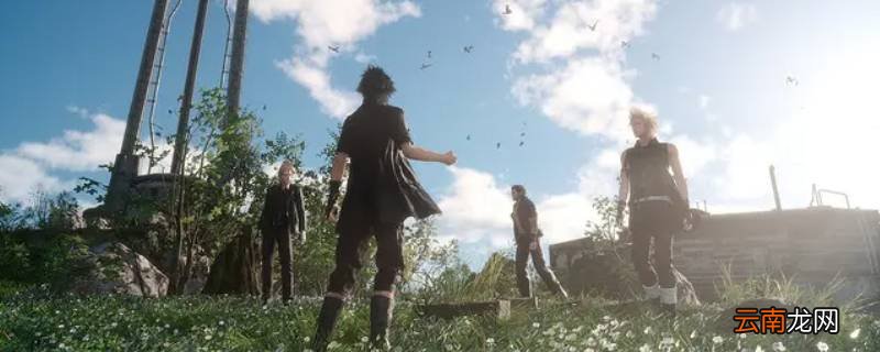 ff15怎么吃背包里的食物