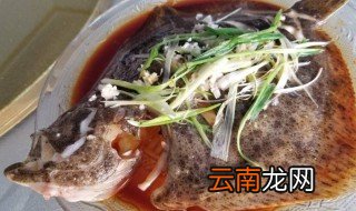 一斤多的多宝鱼要蒸多久 多宝鱼要蒸多久