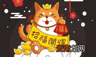 男人戴什么首饰招财最好 做销售的男人戴什么招财