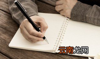 关于劳动的议论文 关于劳动的议论文范文
