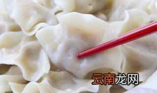 冷冻饺子要蒸多久? 冰冻的饺子要蒸多久