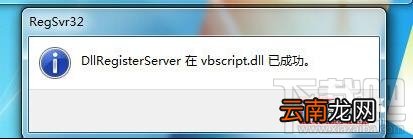 电脑打不开百度贴吧怎么解决?电脑打不开百度贴吧解决方法
