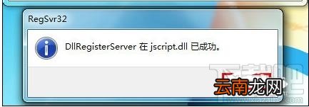 电脑打不开百度贴吧怎么解决?电脑打不开百度贴吧解决方法