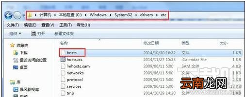 电脑打不开百度贴吧怎么解决?电脑打不开百度贴吧解决方法
