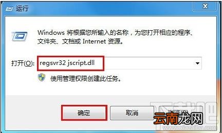 电脑打不开百度贴吧怎么解决?电脑打不开百度贴吧解决方法