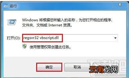 电脑打不开百度贴吧怎么解决?电脑打不开百度贴吧解决方法