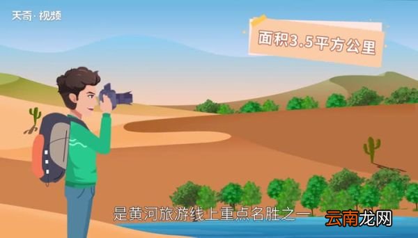 古柏渡风景区在哪里 郑州古柏渡风景区在哪里