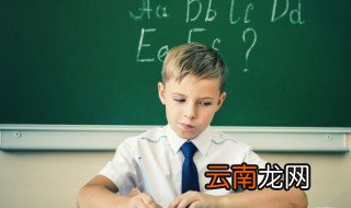 网名古风英文名 古风网名英文网名
